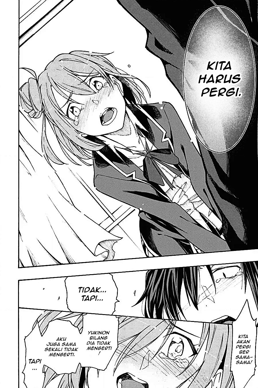 Yahari Ore no Seishun Love Come wa Machigatteiru Chapter 63 - Page 16