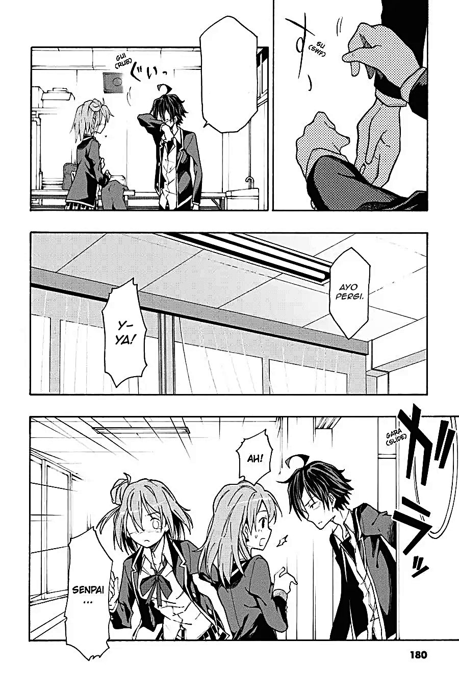 Yahari Ore no Seishun Love Come wa Machigatteiru Chapter 63 - Page 18
