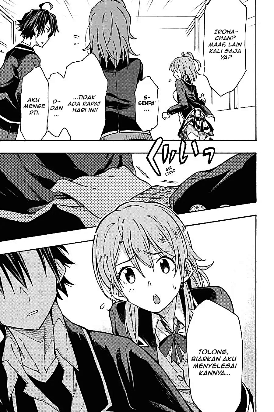 Yahari Ore no Seishun Love Come wa Machigatteiru Chapter 63 - Page 19