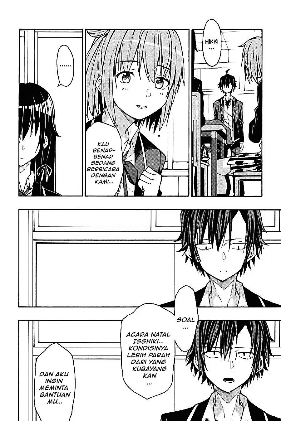 Yahari Ore no Seishun Love Come wa Machigatteiru Chapter 63 - Page 2