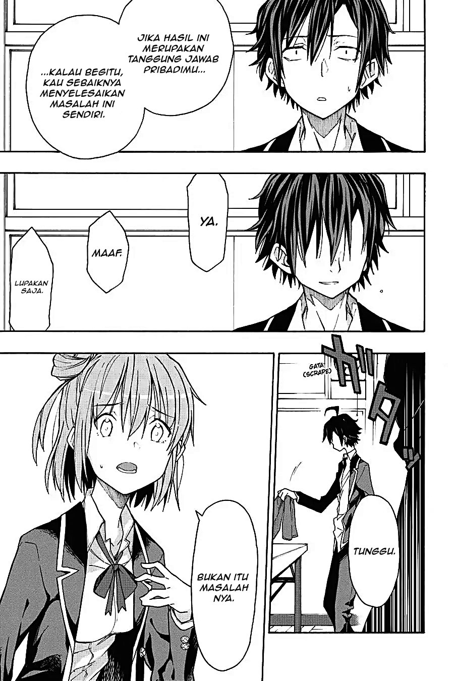 Yahari Ore no Seishun Love Come wa Machigatteiru Chapter 63 - Page 5