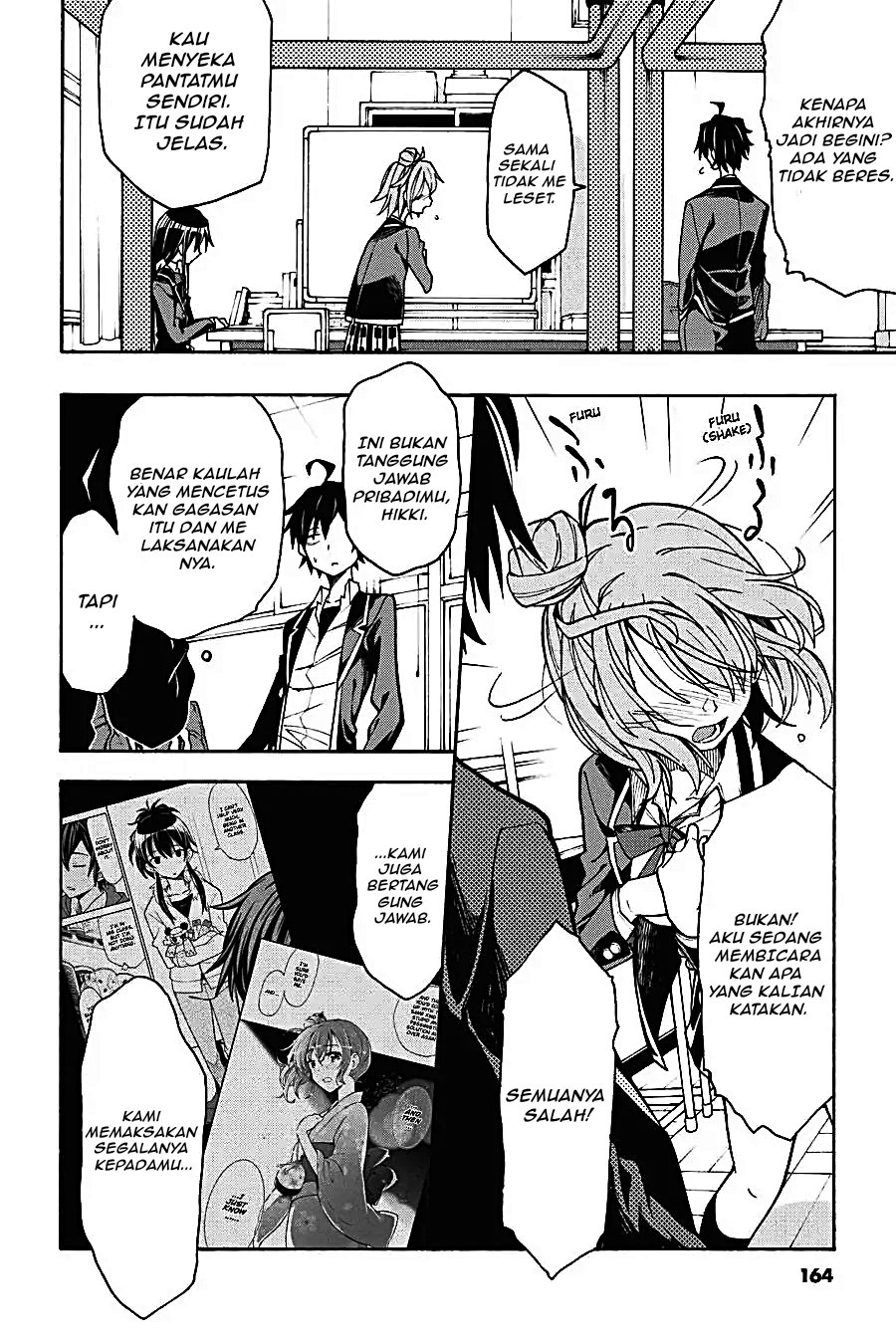 Yahari Ore no Seishun Love Come wa Machigatteiru Chapter 63 - Page 6