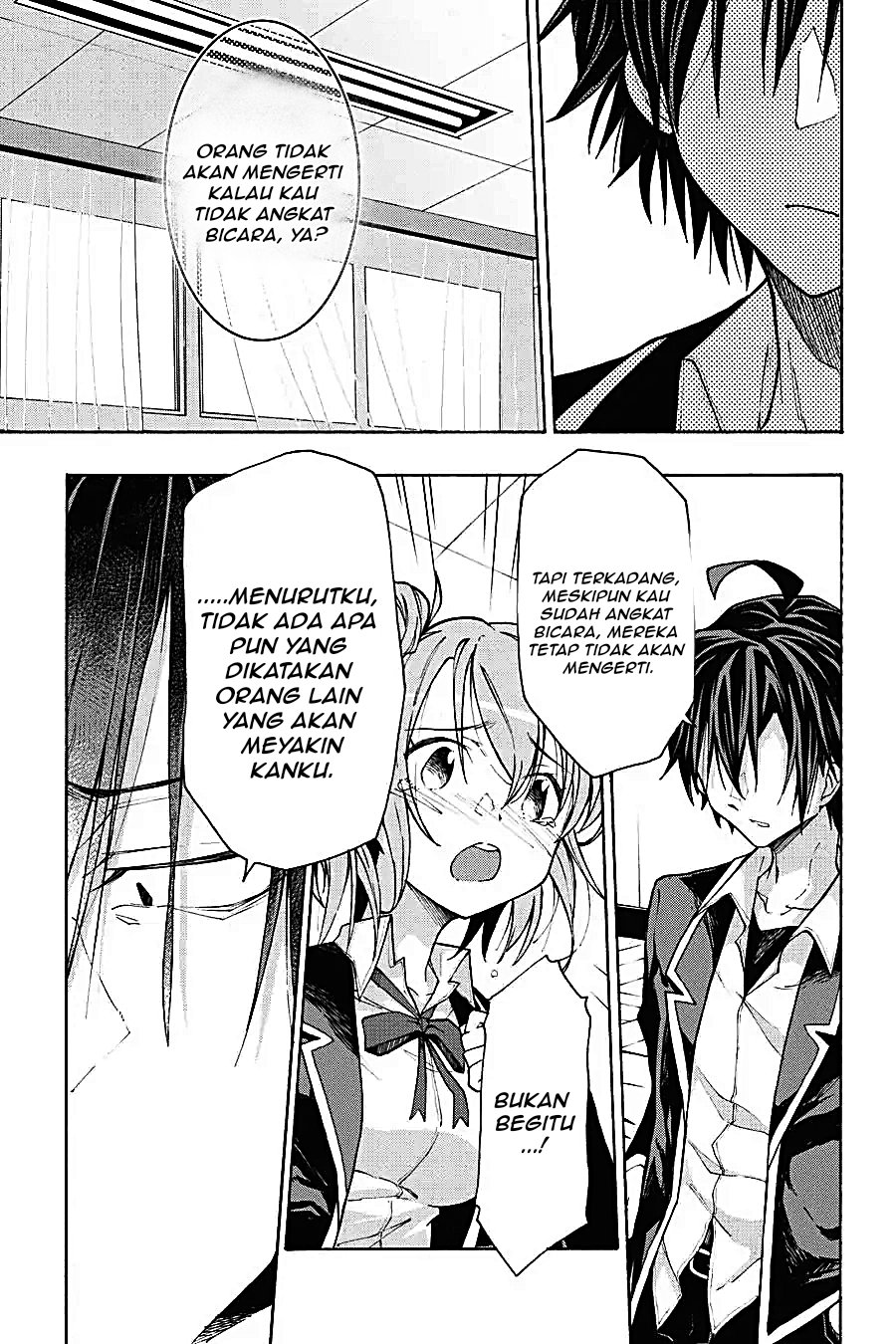 Yahari Ore no Seishun Love Come wa Machigatteiru Chapter 63 - Page 8