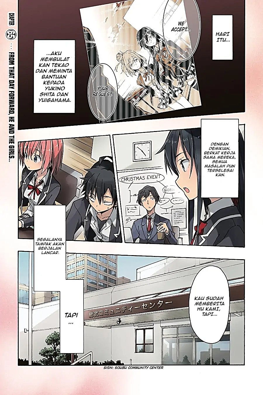 Yahari Ore no Seishun Love Come wa Machigatteiru Chapter 64 - Page 1