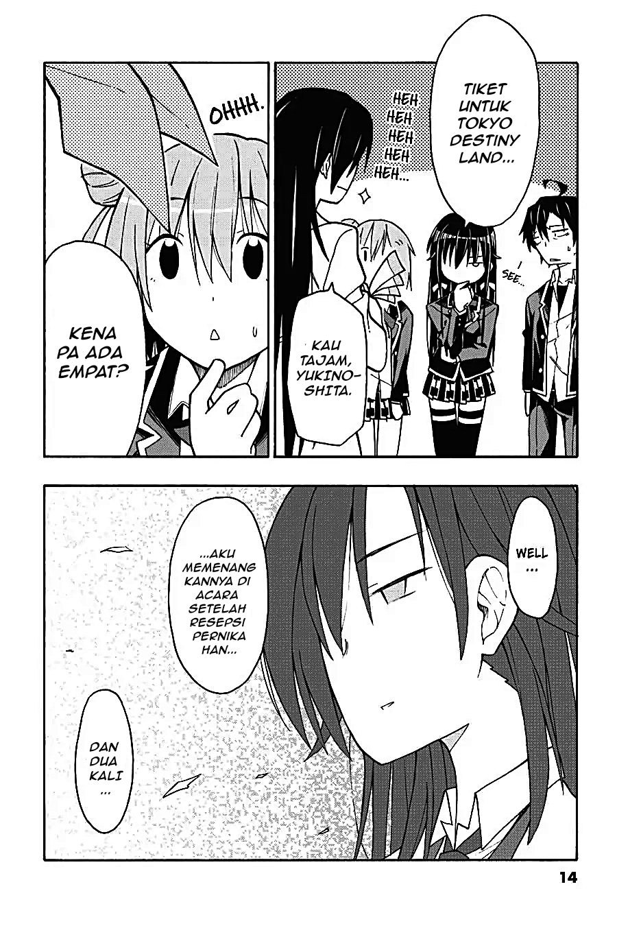 Yahari Ore no Seishun Love Come wa Machigatteiru Chapter 64 - Page 11