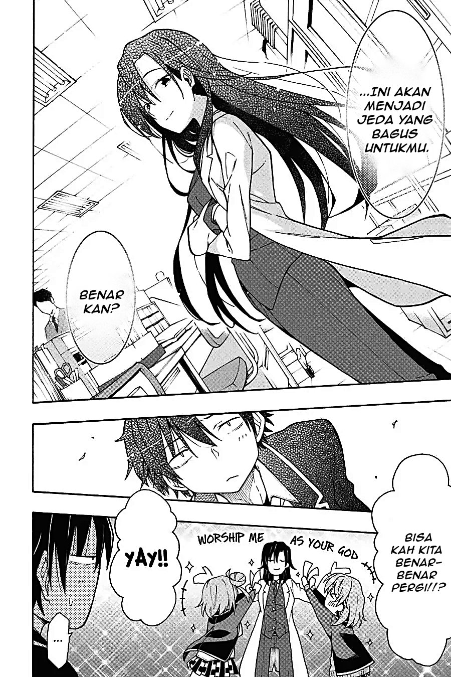Yahari Ore no Seishun Love Come wa Machigatteiru Chapter 64 - Page 13