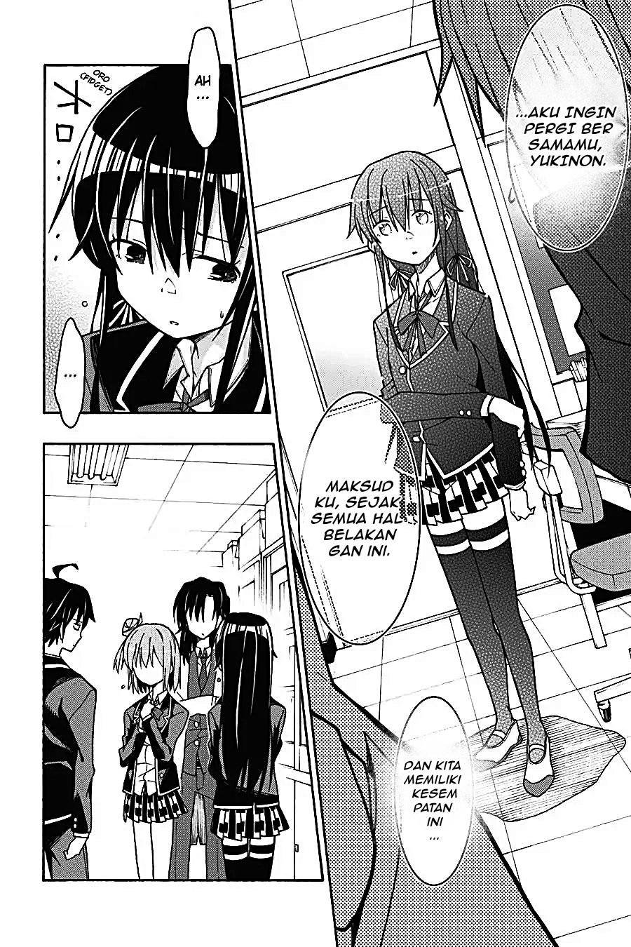 Yahari Ore no Seishun Love Come wa Machigatteiru Chapter 64 - Page 15