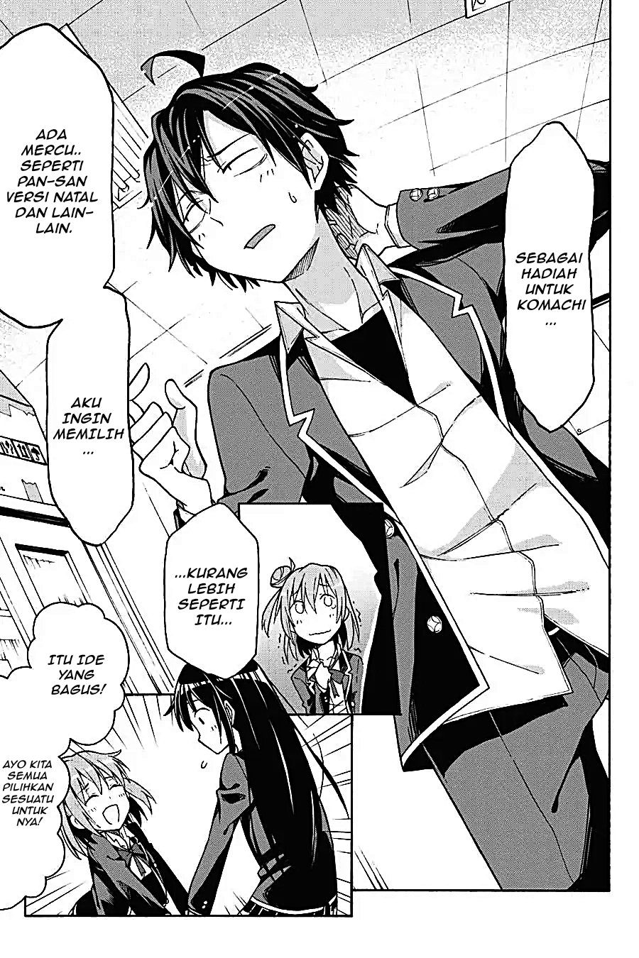 Yahari Ore no Seishun Love Come wa Machigatteiru Chapter 64 - Page 18