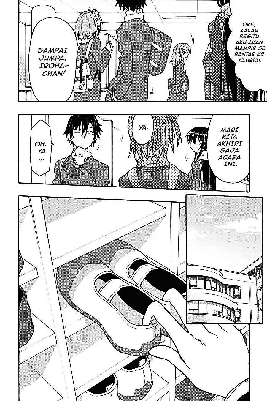 Yahari Ore no Seishun Love Come wa Machigatteiru Chapter 64 - Page 23