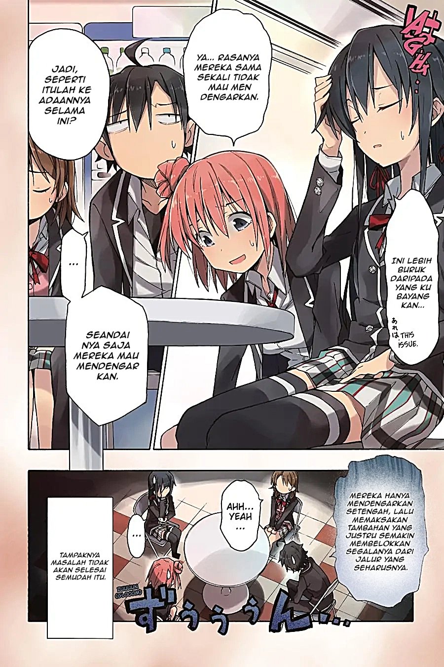 Yahari Ore no Seishun Love Come wa Machigatteiru Chapter 64 - Page 3