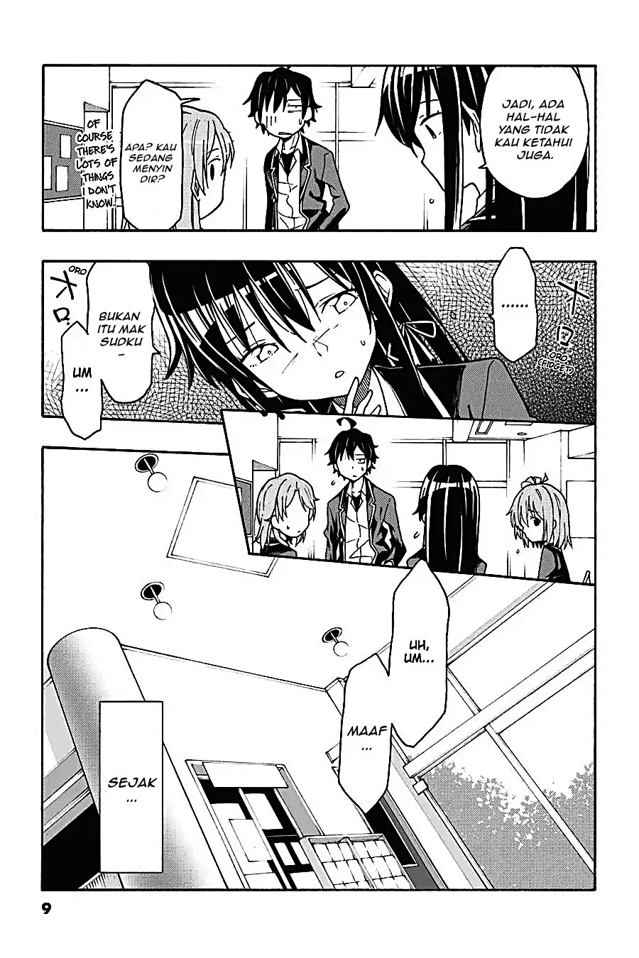 Yahari Ore no Seishun Love Come wa Machigatteiru Chapter 64 - Page 6