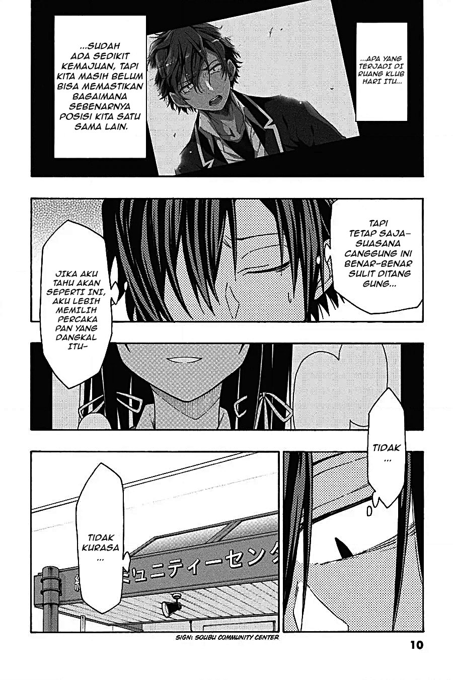 Yahari Ore no Seishun Love Come wa Machigatteiru Chapter 64 - Page 7