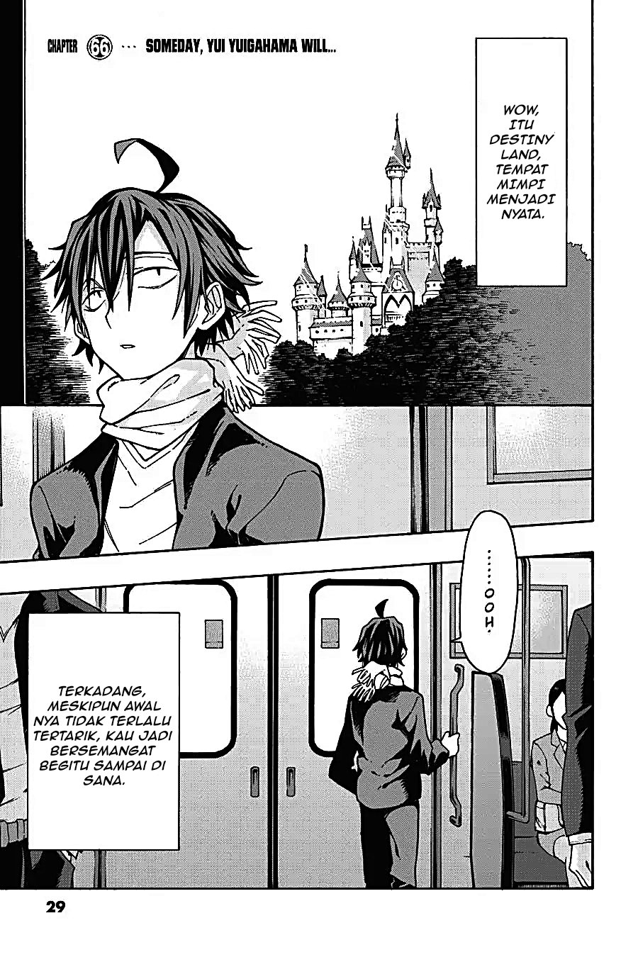 Yahari Ore no Seishun Love Come wa Machigatteiru Chapter 65 - Page 1
