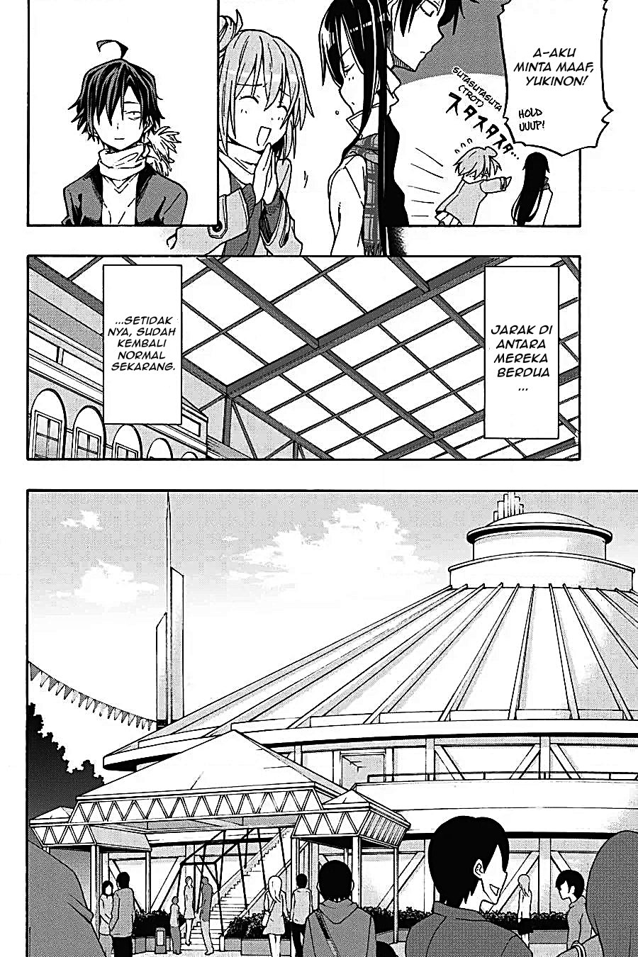 Yahari Ore no Seishun Love Come wa Machigatteiru Chapter 65 - Page 10