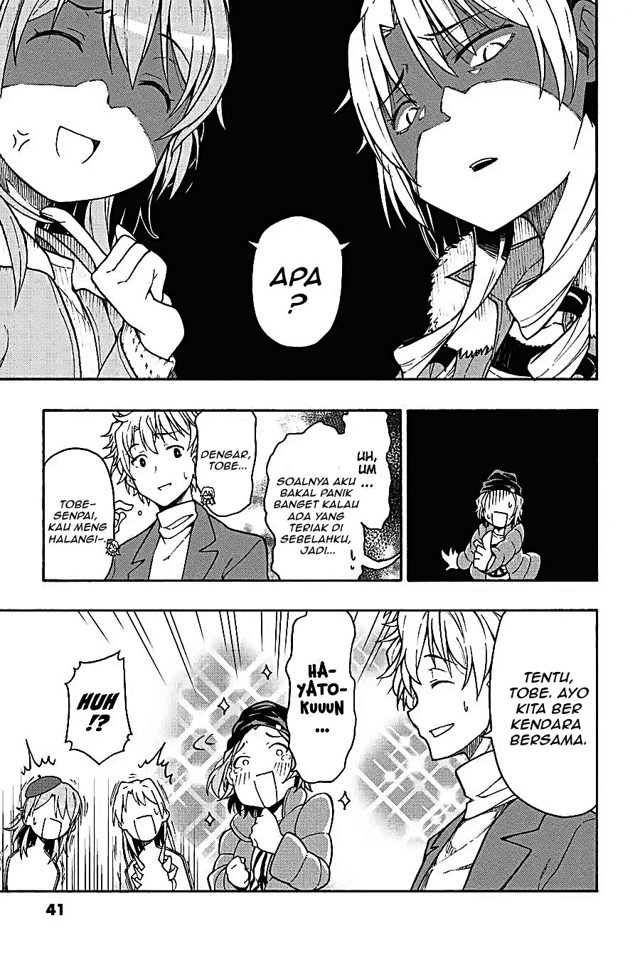 Yahari Ore no Seishun Love Come wa Machigatteiru Chapter 65 - Page 12