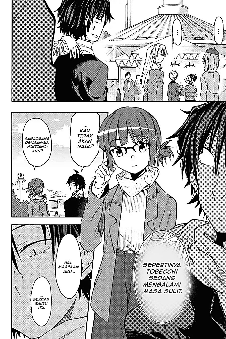 Yahari Ore no Seishun Love Come wa Machigatteiru Chapter 65 - Page 13