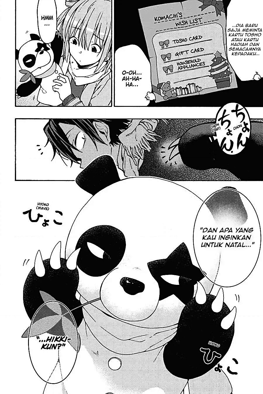 Yahari Ore no Seishun Love Come wa Machigatteiru Chapter 65 - Page 19