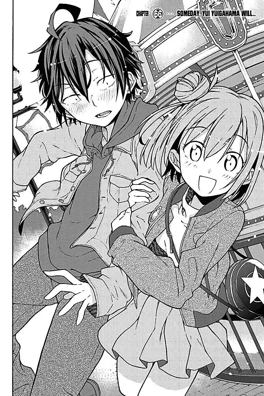 Yahari Ore no Seishun Love Come wa Machigatteiru Chapter 65 - Page 2