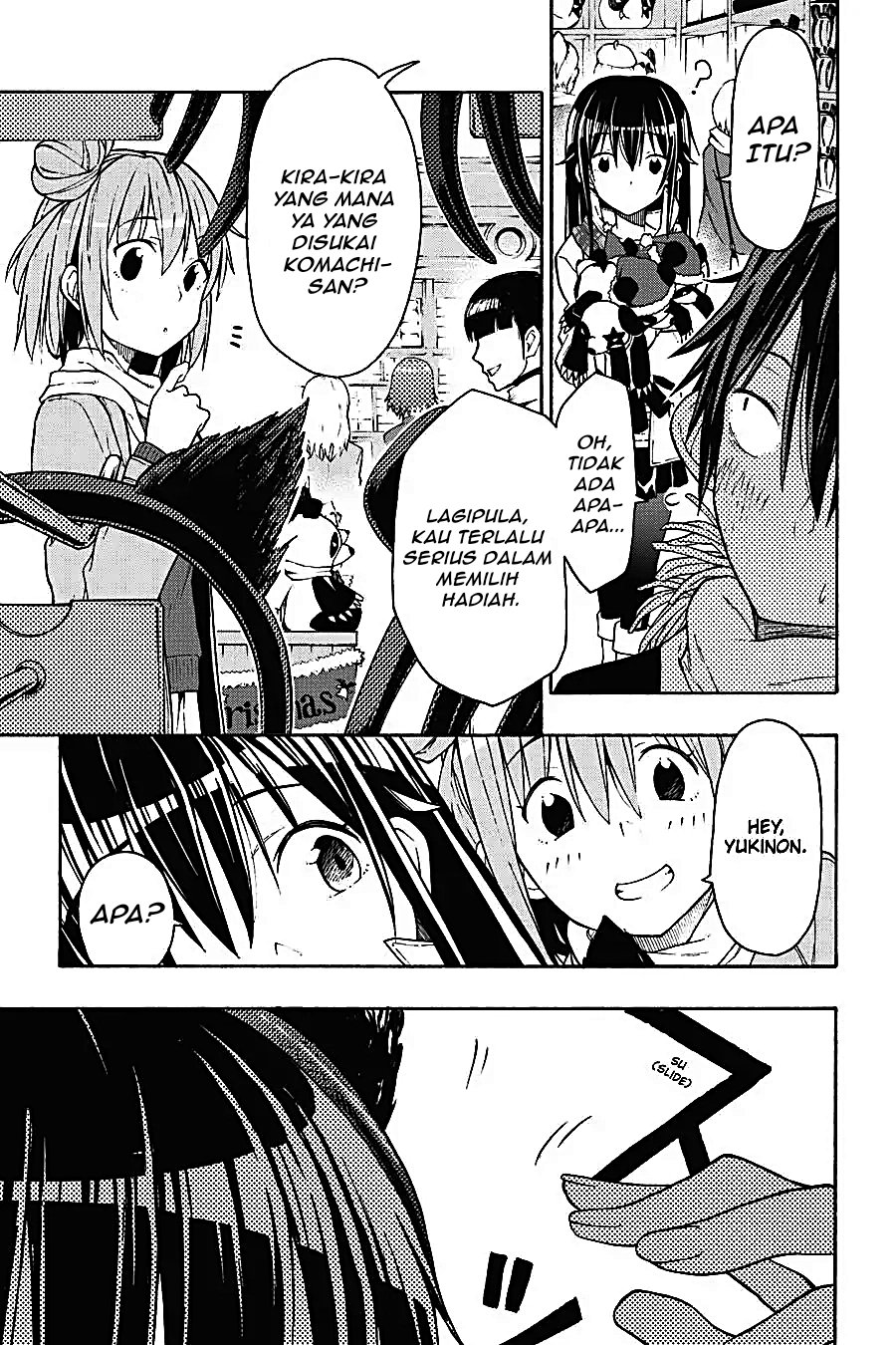 Yahari Ore no Seishun Love Come wa Machigatteiru Chapter 65 - Page 22