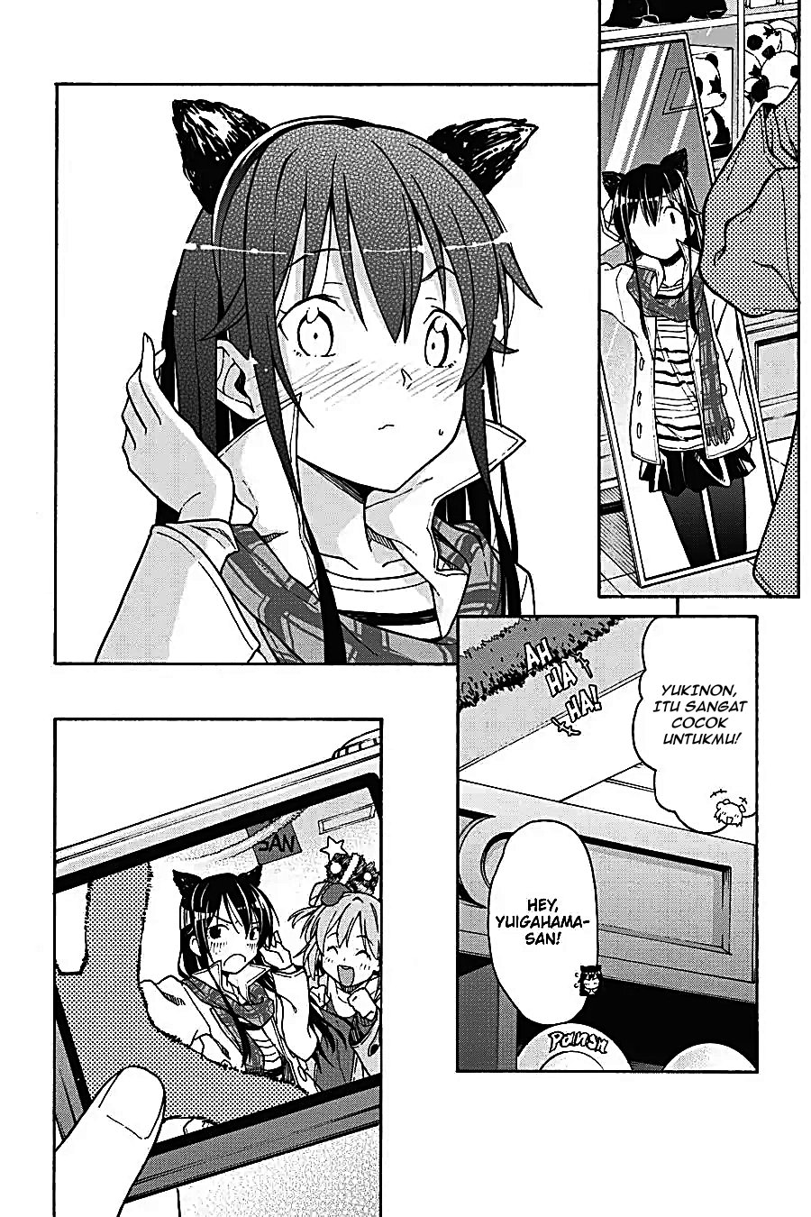 Yahari Ore no Seishun Love Come wa Machigatteiru Chapter 65 - Page 25