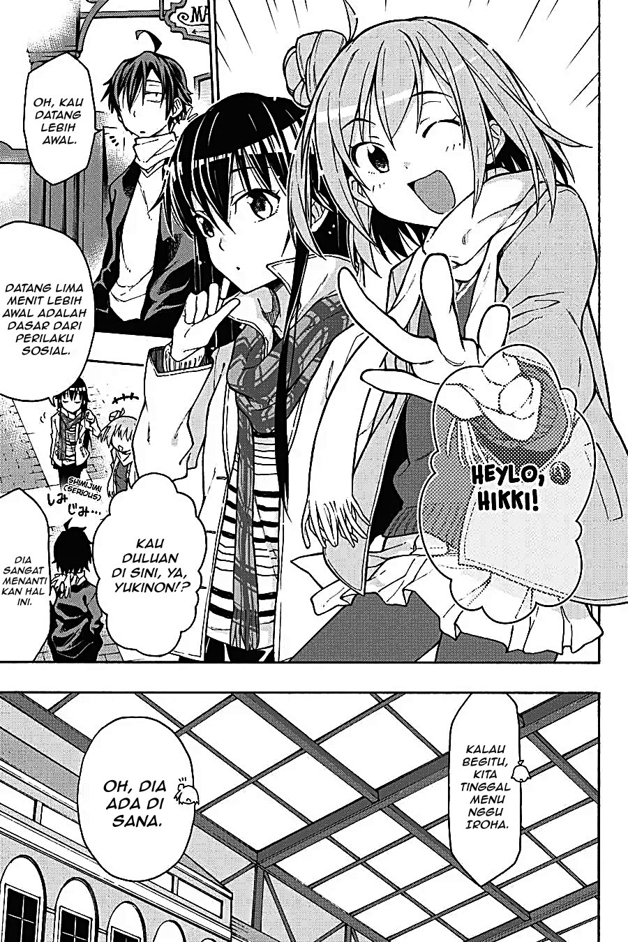 Yahari Ore no Seishun Love Come wa Machigatteiru Chapter 65 - Page 3