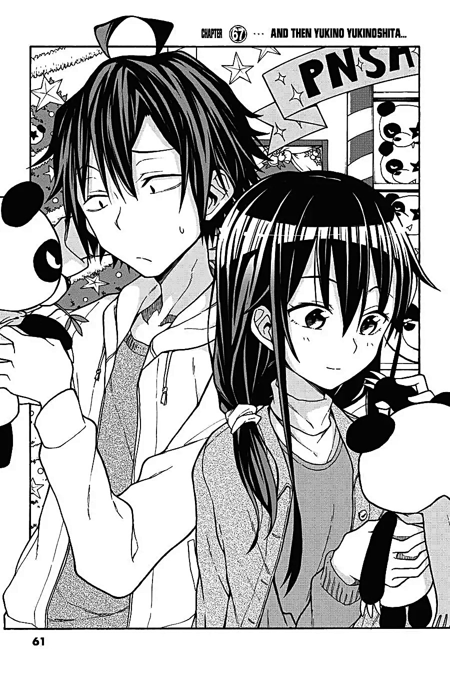 Yahari Ore no Seishun Love Come wa Machigatteiru Chapter 66 - Page 1