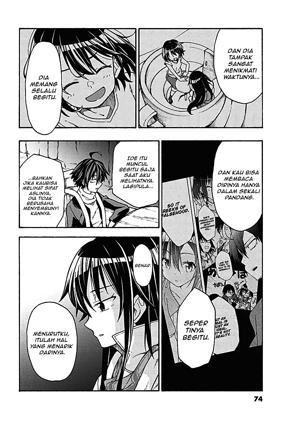 Yahari Ore no Seishun Love Come wa Machigatteiru Chapter 66 - Page 14