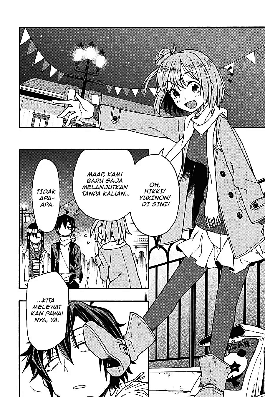 Yahari Ore no Seishun Love Come wa Machigatteiru Chapter 66 - Page 23