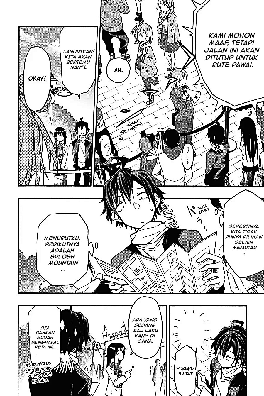 Yahari Ore no Seishun Love Come wa Machigatteiru Chapter 66 - Page 4