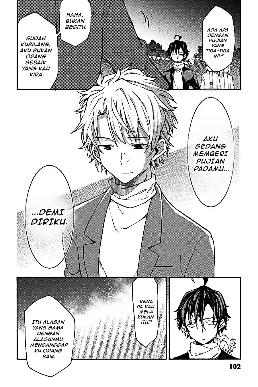 Yahari Ore no Seishun Love Come wa Machigatteiru Chapter 67 - Page 12