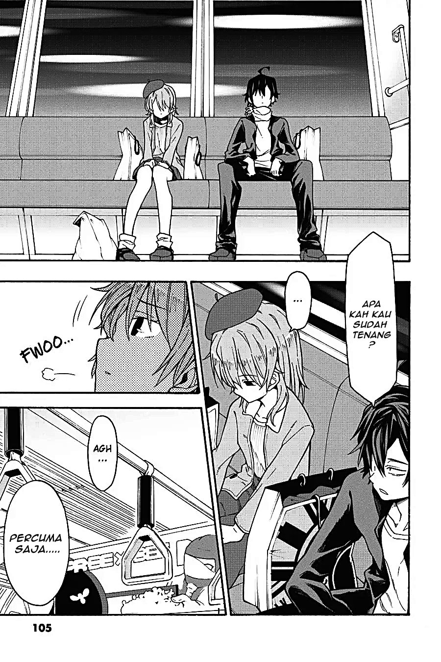 Yahari Ore no Seishun Love Come wa Machigatteiru Chapter 67 - Page 15