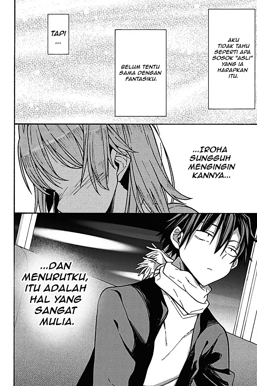 Yahari Ore no Seishun Love Come wa Machigatteiru Chapter 67 - Page 23
