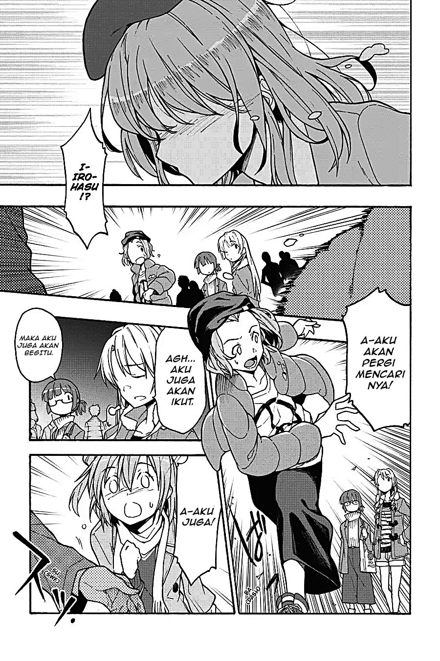 Yahari Ore no Seishun Love Come wa Machigatteiru Chapter 67 - Page 5