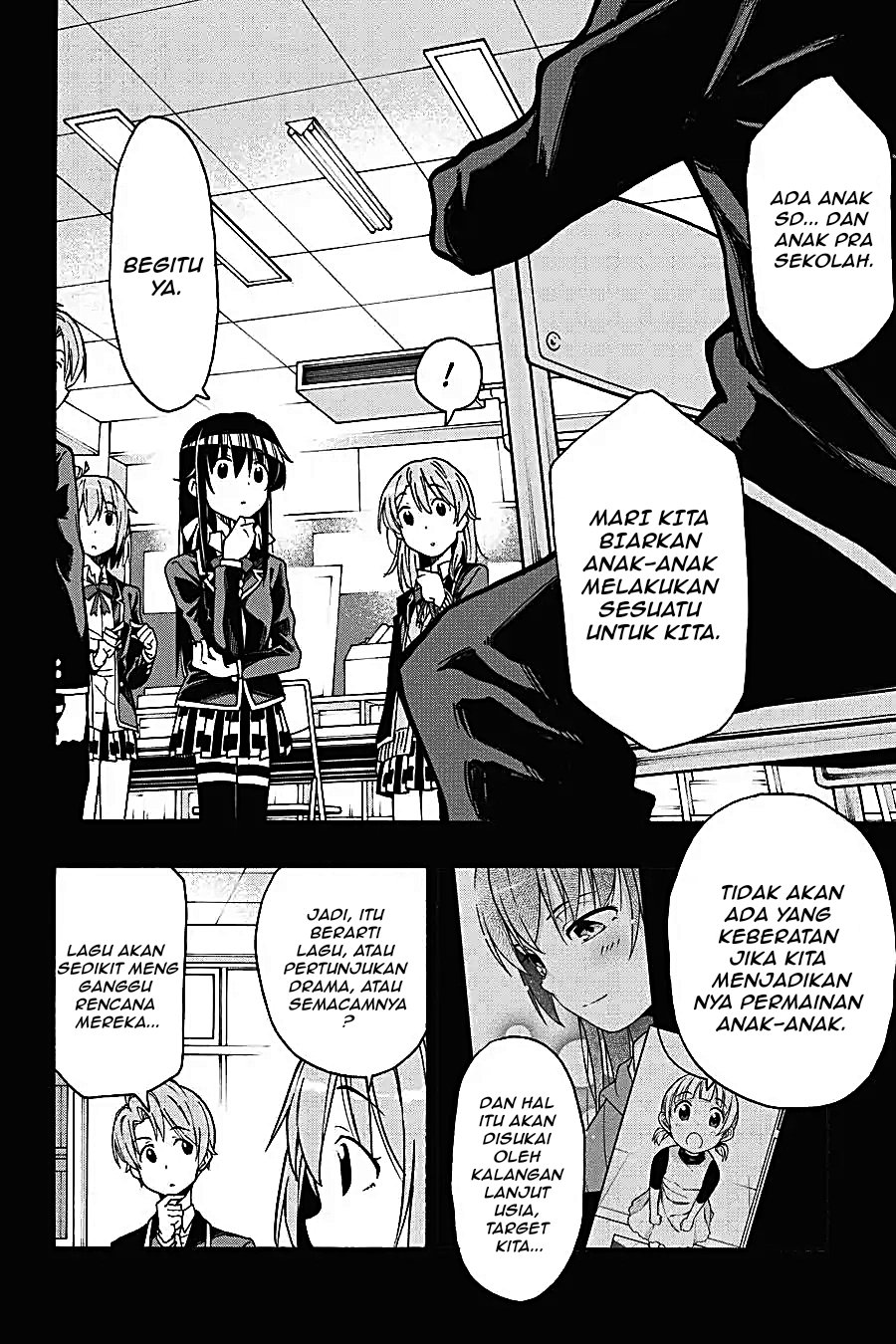 Yahari Ore no Seishun Love Come wa Machigatteiru Chapter 68 - Page 16