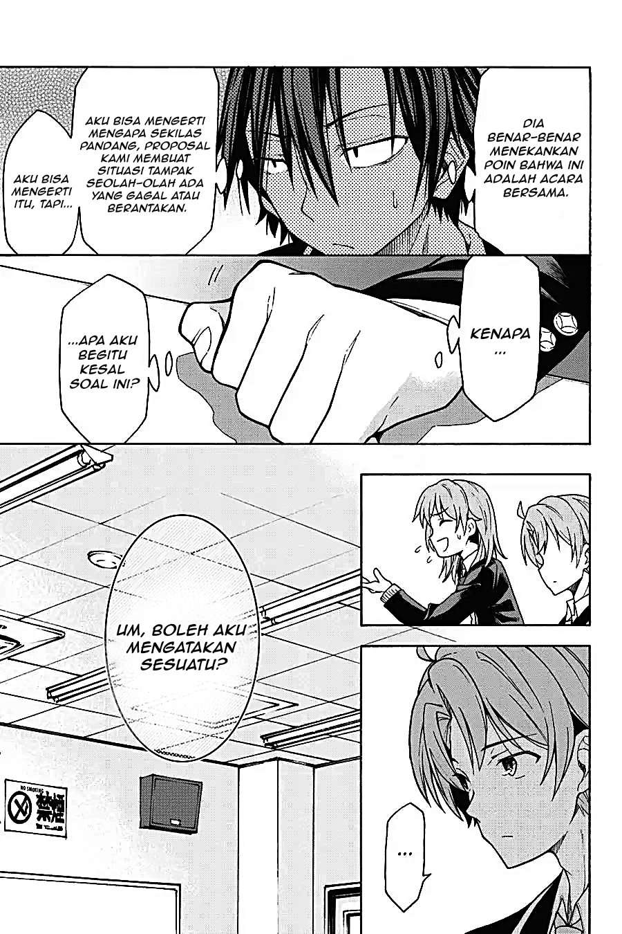 Yahari Ore no Seishun Love Come wa Machigatteiru Chapter 68 - Page 19