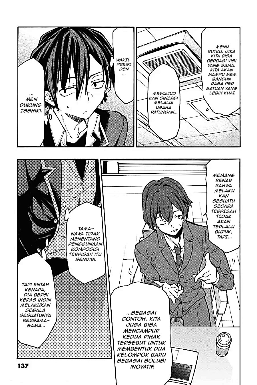 Yahari Ore no Seishun Love Come wa Machigatteiru Chapter 68 - Page 21