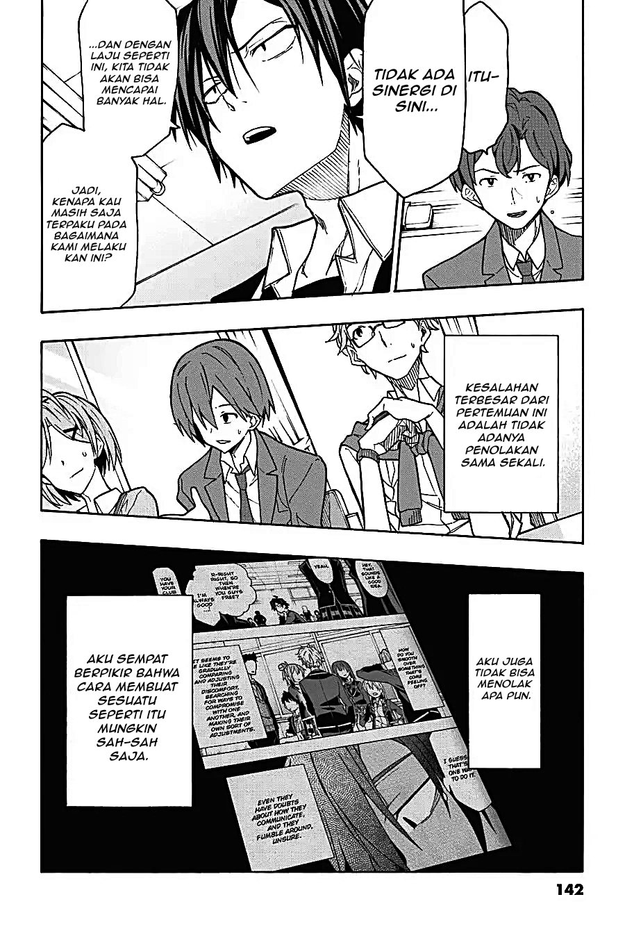 Yahari Ore no Seishun Love Come wa Machigatteiru Chapter 68 - Page 25