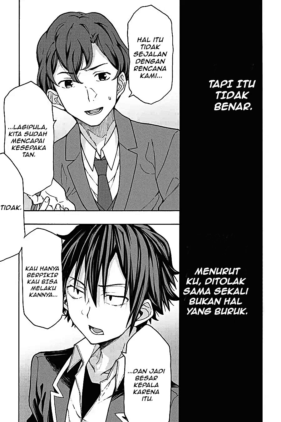 Yahari Ore no Seishun Love Come wa Machigatteiru Chapter 68 - Page 26