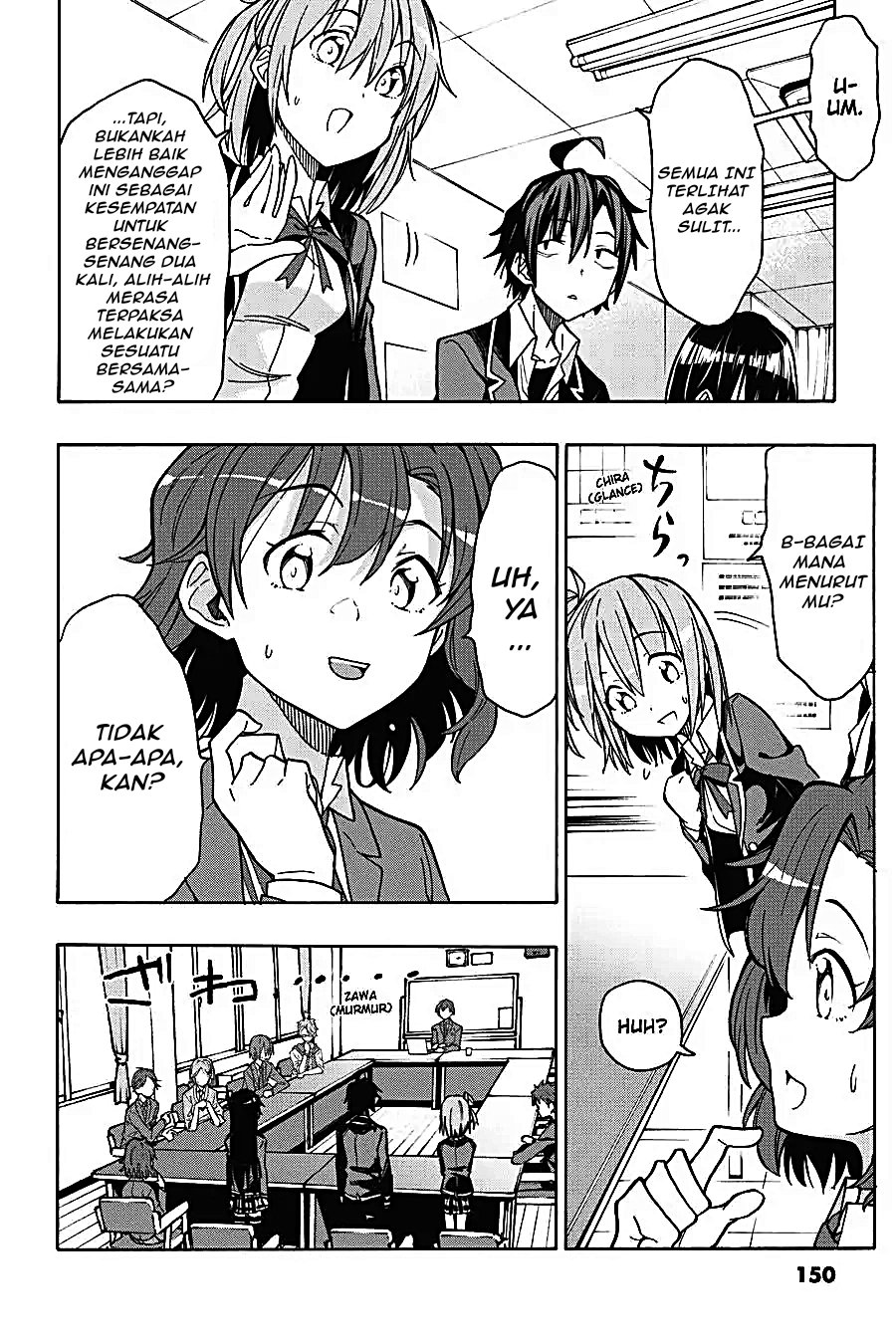 Yahari Ore no Seishun Love Come wa Machigatteiru Chapter 68 - Page 33