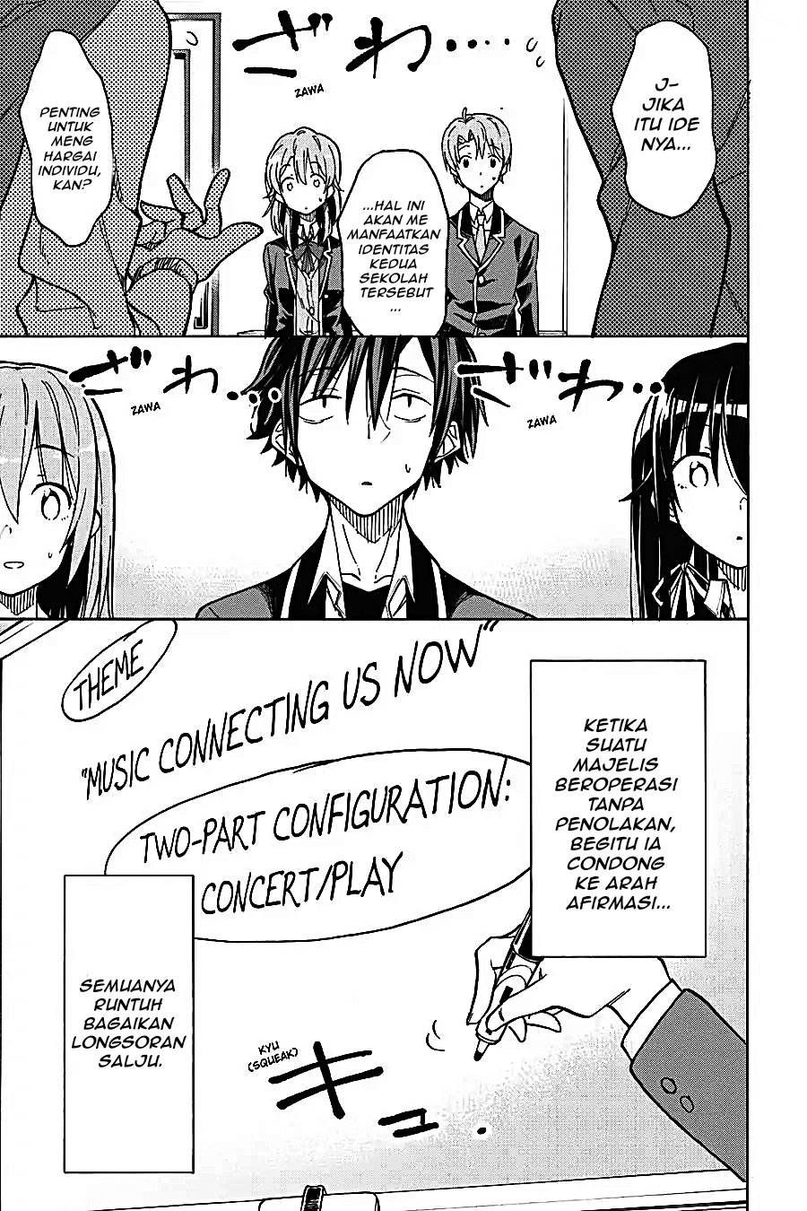 Yahari Ore no Seishun Love Come wa Machigatteiru Chapter 68 - Page 34