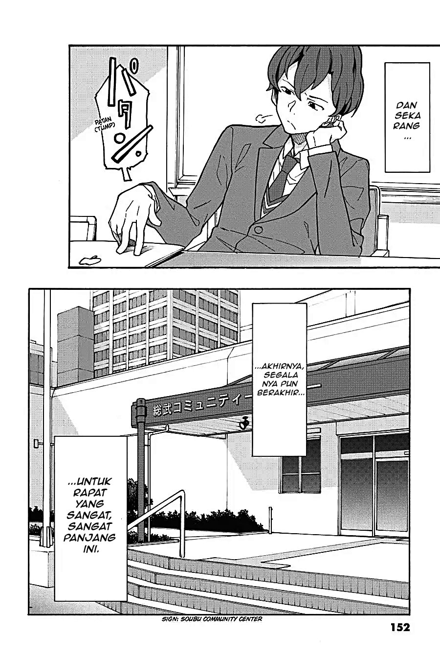 Yahari Ore no Seishun Love Come wa Machigatteiru Chapter 68 - Page 35
