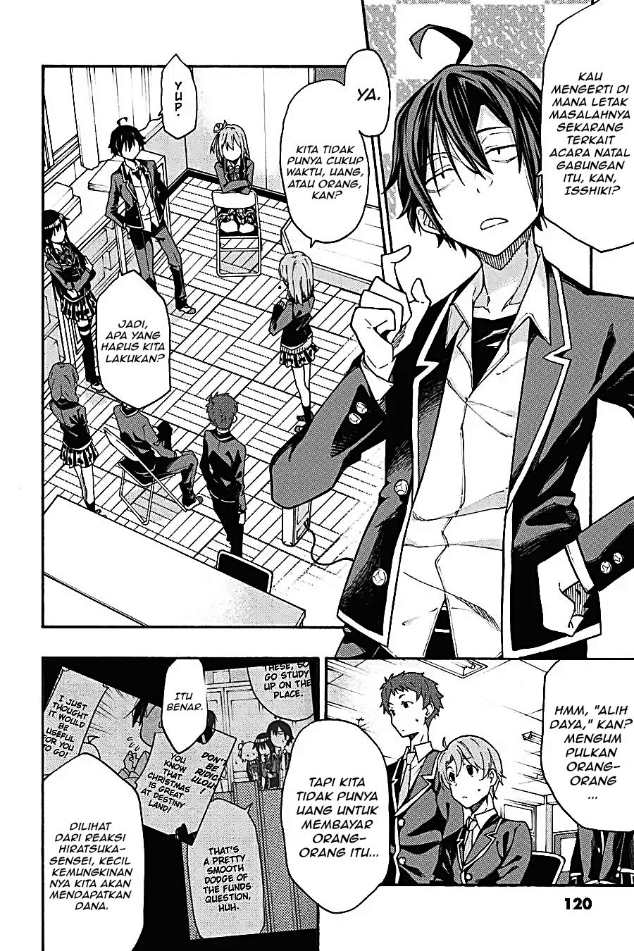 Yahari Ore no Seishun Love Come wa Machigatteiru Chapter 68 - Page 4