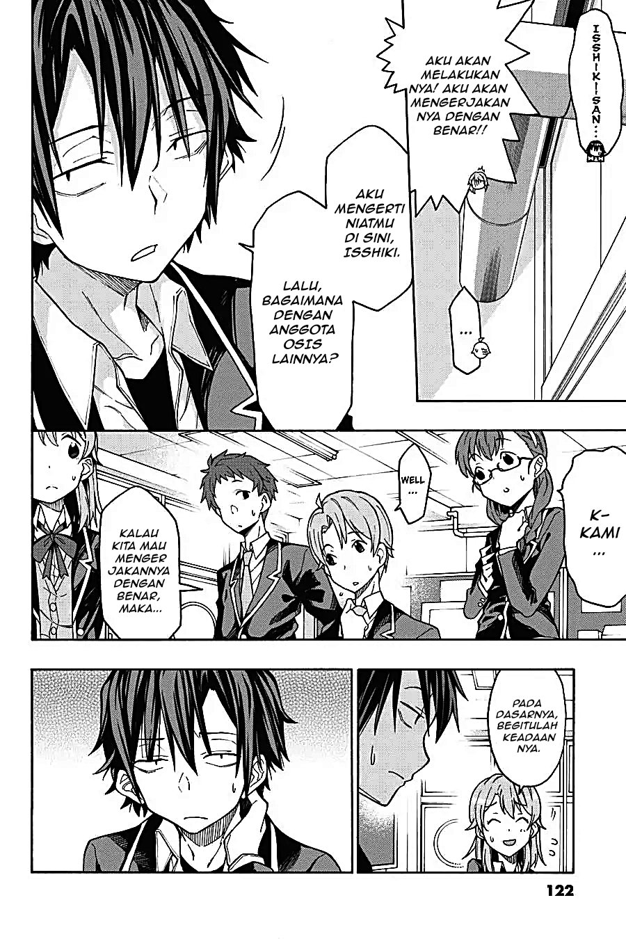 Yahari Ore no Seishun Love Come wa Machigatteiru Chapter 68 - Page 6