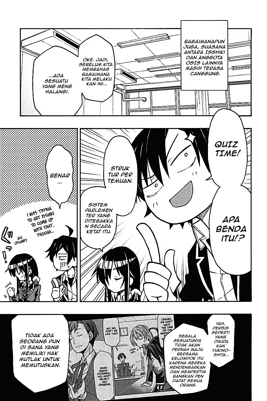 Yahari Ore no Seishun Love Come wa Machigatteiru Chapter 68 - Page 7