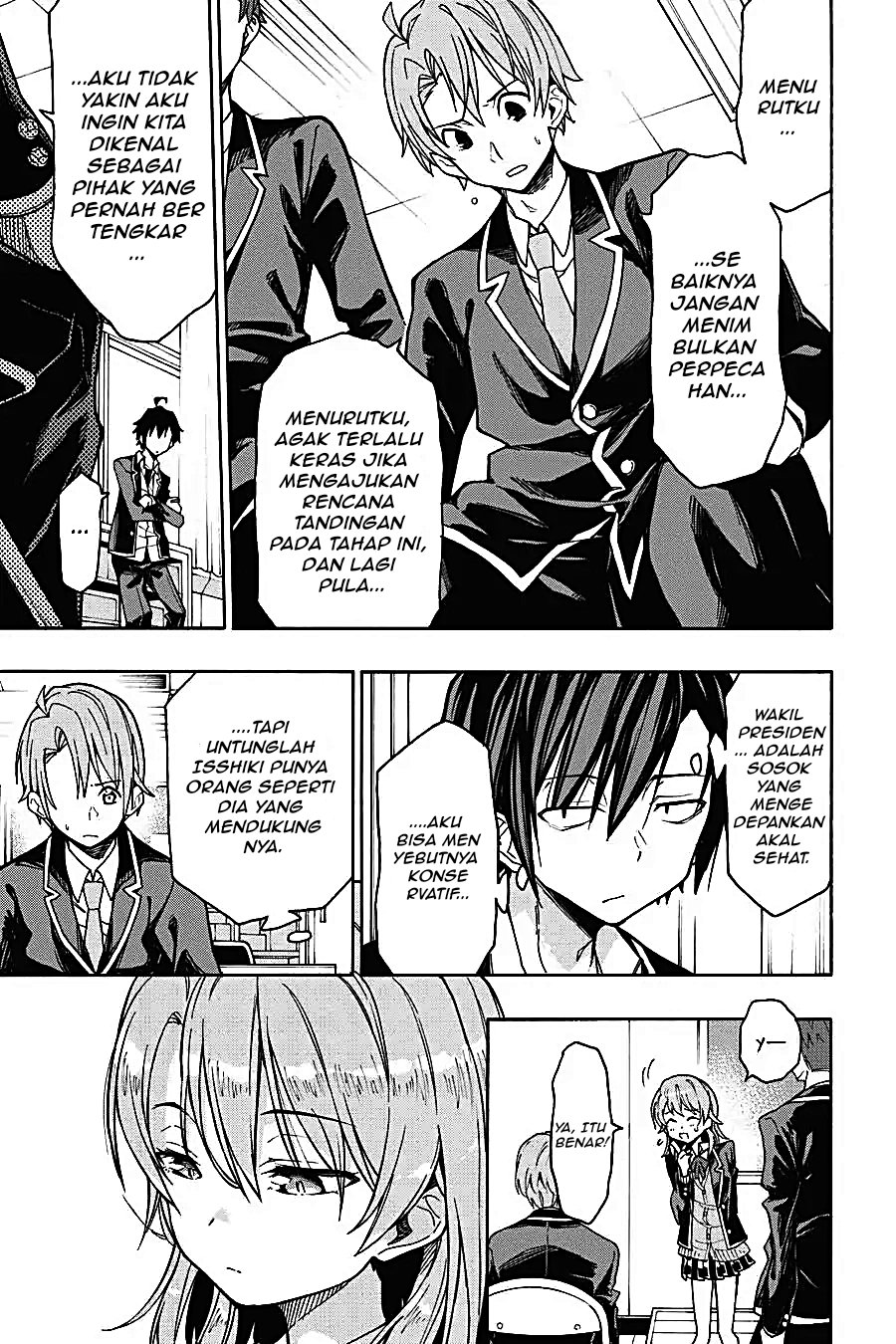 Yahari Ore no Seishun Love Come wa Machigatteiru Chapter 68 - Page 9