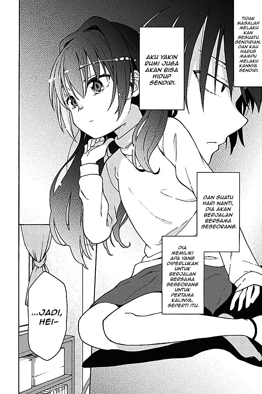 Yahari Ore no Seishun Love Come wa Machigatteiru Chapter 69 - Page 11