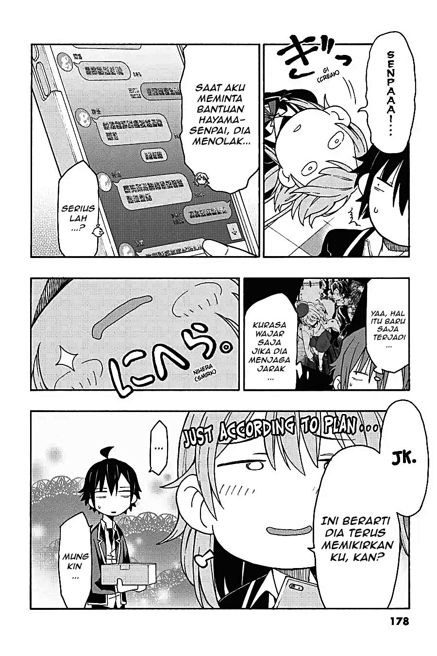 Yahari Ore no Seishun Love Come wa Machigatteiru Chapter 69 - Page 15