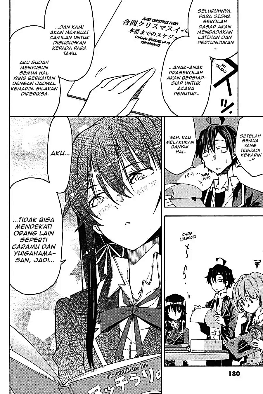 Yahari Ore no Seishun Love Come wa Machigatteiru Chapter 69 - Page 17