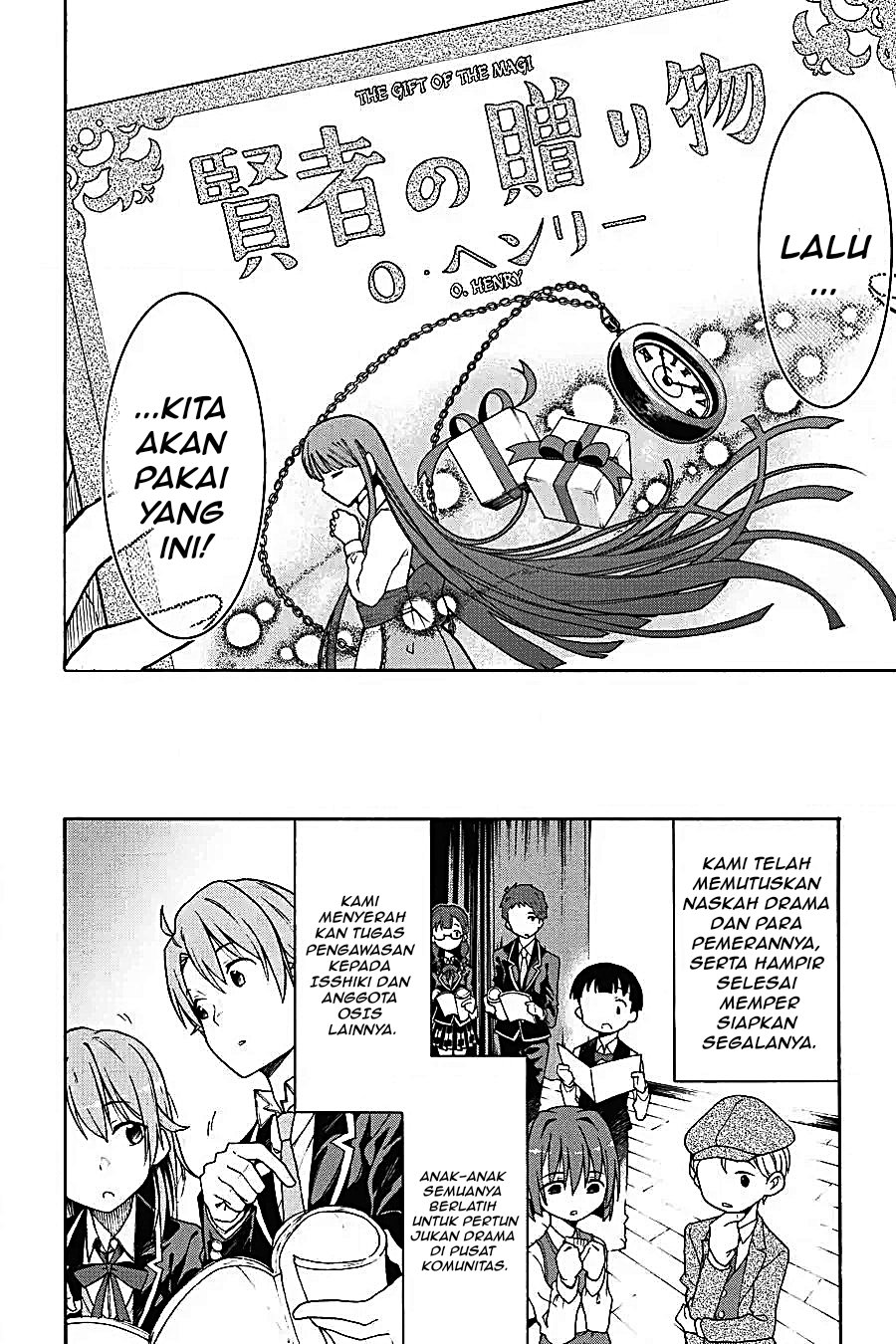 Yahari Ore no Seishun Love Come wa Machigatteiru Chapter 69 - Page 19