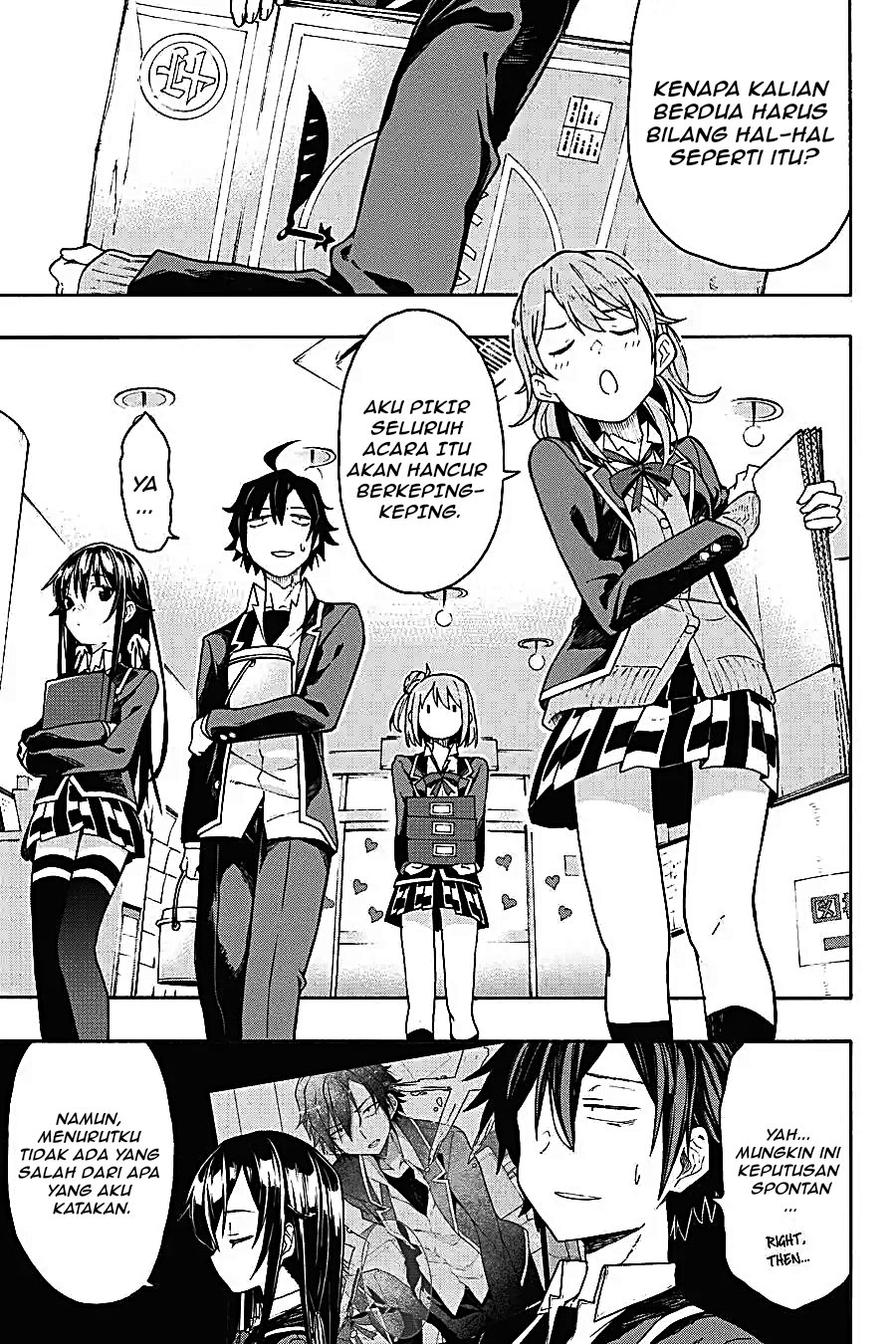 Yahari Ore no Seishun Love Come wa Machigatteiru Chapter 69 - Page 2